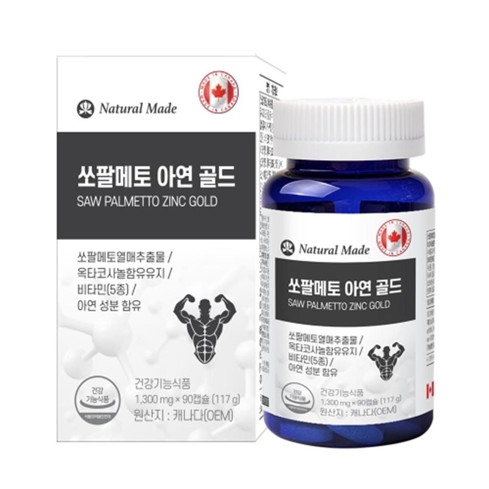 비타민5종 아연 함유 1300mg x 90캡슐 남자성기능영양제
