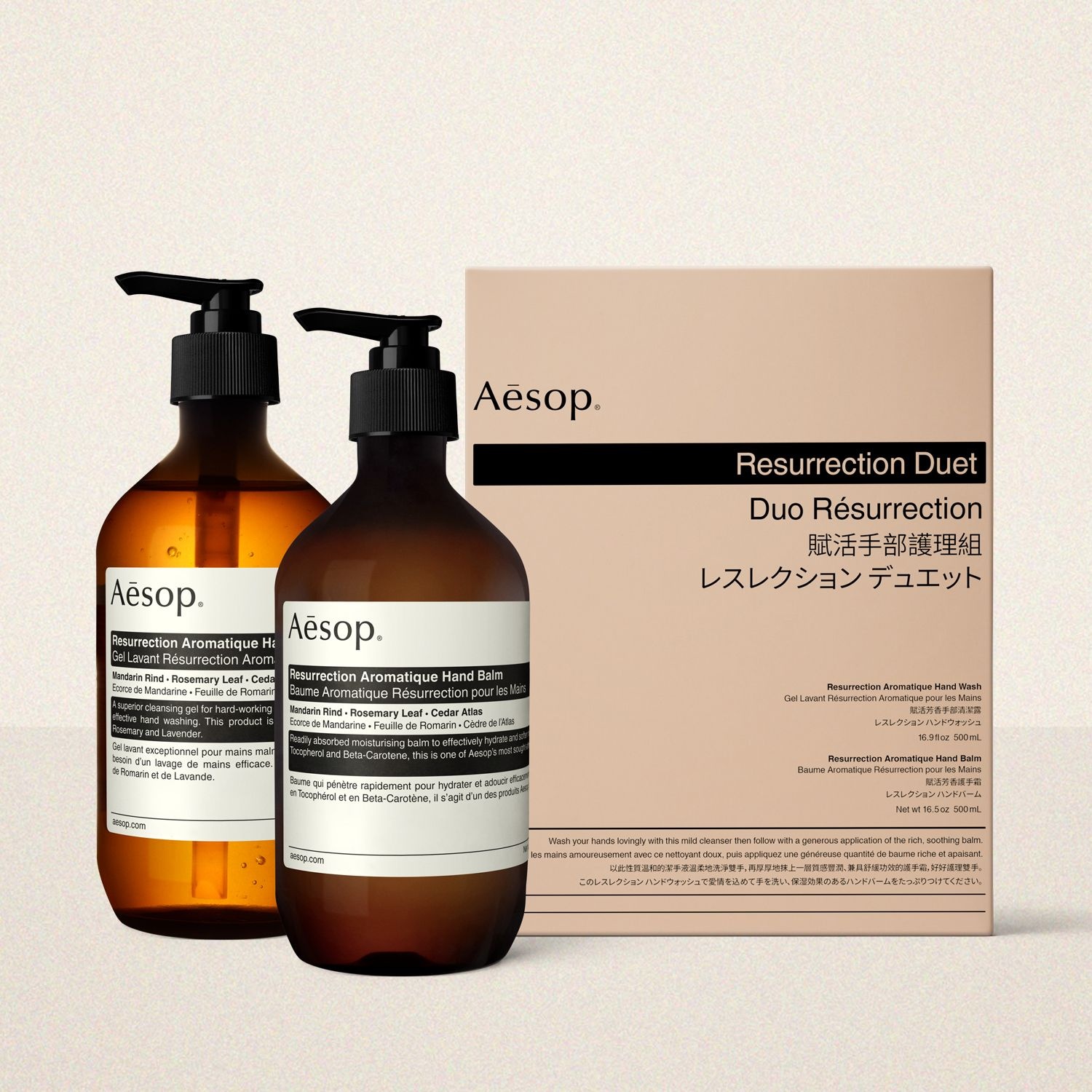 [롯데백화점] 이솝 [이솝 공식] 레저렉션 듀엣 (핸드워시&핸드크림) LE1220548914