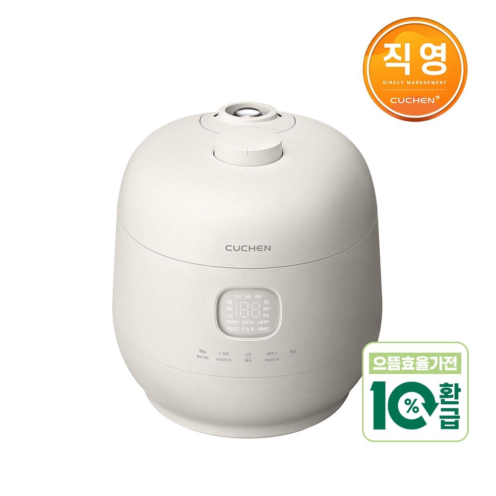 2025 NEW 쿠첸 브레인 풀스텐 듀얼프레셔 6인용 IH전기압력밥솥 CRT-TWS0630W