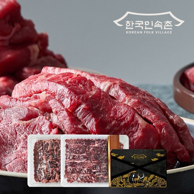 한국민속촌 [한국민속촌 공식] 미국산 프라임 등급 목등심 척아이롤 2kg 소고기 선물세트