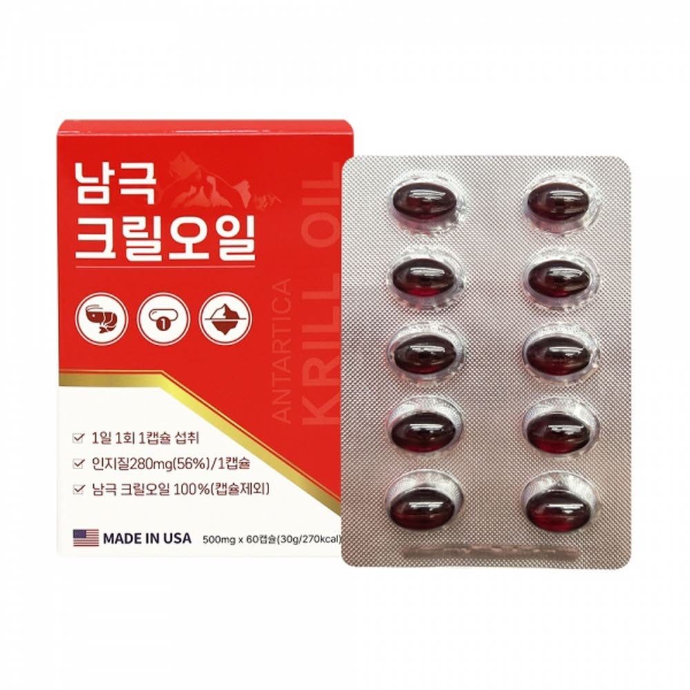 제품내별도표기 남극 크릴오일 인지질56% 아스타잔틴 500mgX60캡슐X1통
