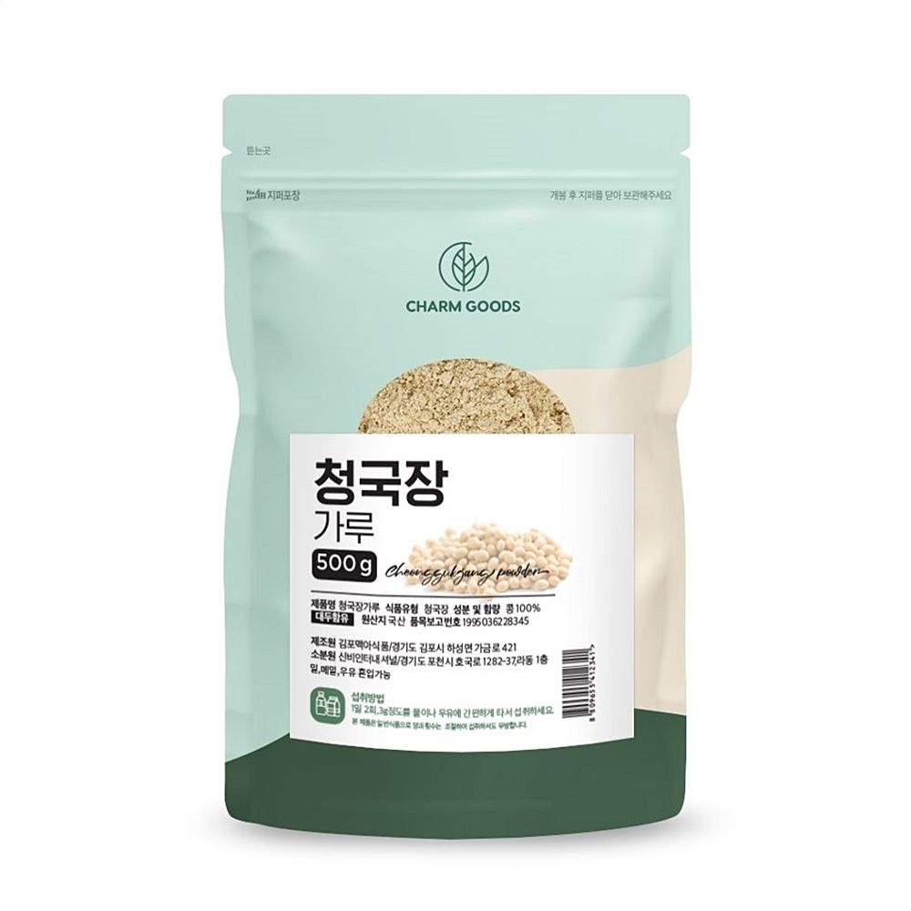 [오늘출발] 참굿즈 청국장가루 청국장 분말 우리콩 국산 500g
