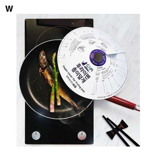 비즈클루 마이한 후라이팬 50매 CAPi 기름튐방지 종이덮개 뚜껑