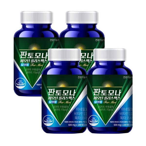 (주)비오팜 [온누리스토어] [4박스] 판토모나 비오틴 플러스 맥스 남성용 4박스 (600mg x 180정 x 4박스)