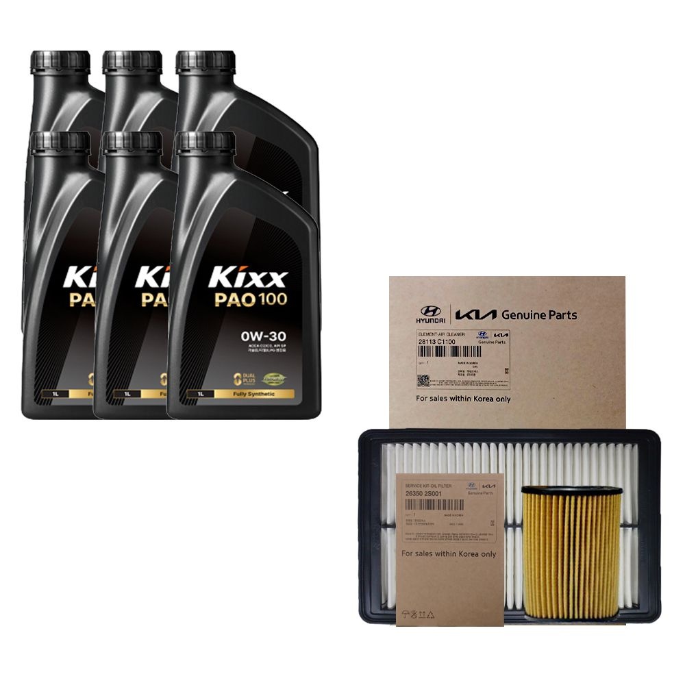 킥스 더뉴그랜저IG 2.5 가솔린 킥스 PAO100 0W30 6L 엔진오일 순정 필터 세트
