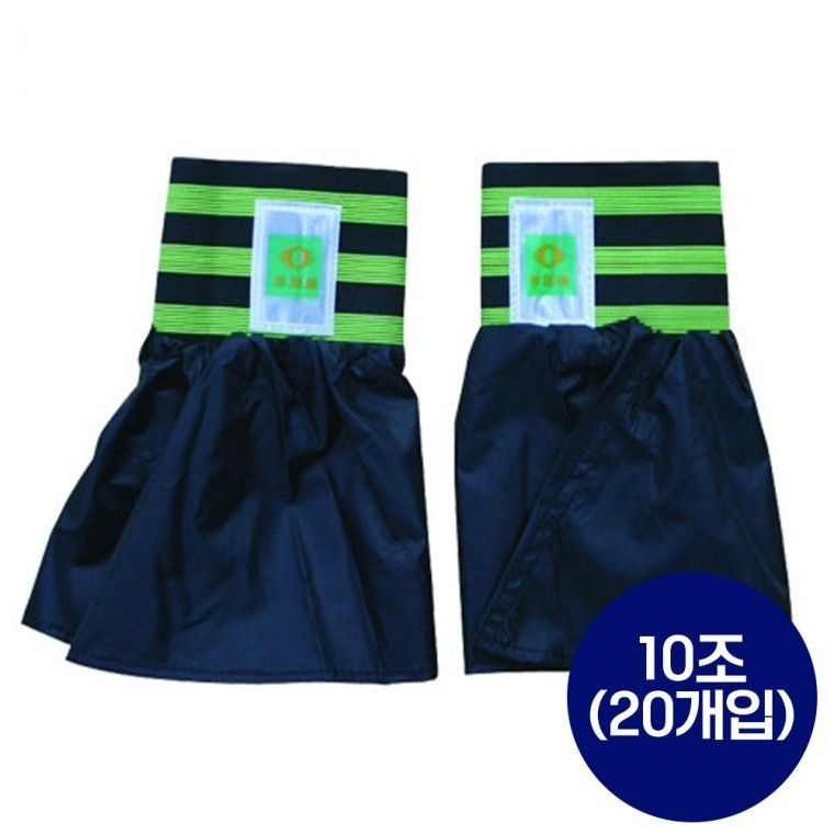 작업복용 치마 각반 20개입