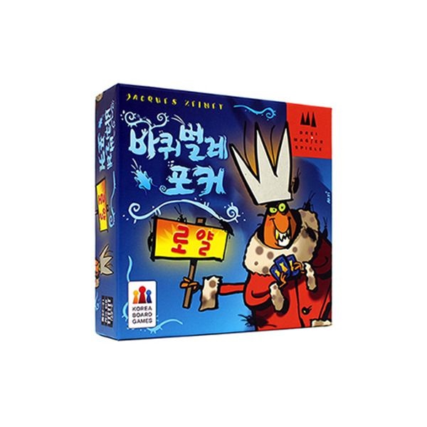 코리아보드게임즈 [보드엠] 바퀴벌레 포커 로얄