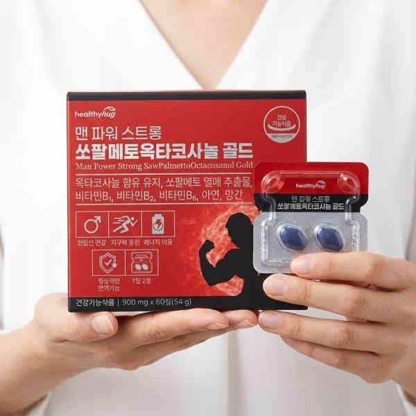 헬씨허그 맨파워 스트롱 쏘팔메토옥타코사놀 골드 900mg x 60정