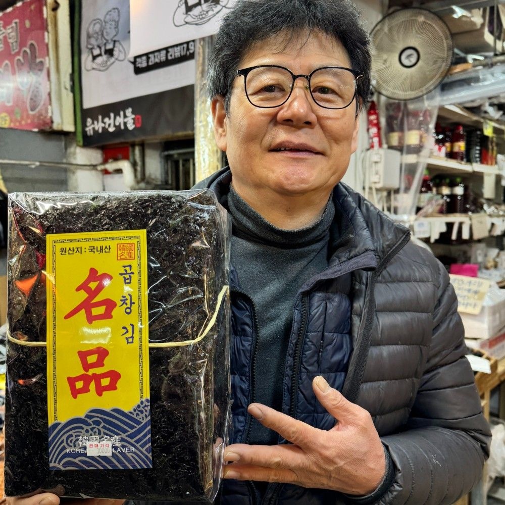 [온누리상품] 유나건어물 차원이 다른 특상 곱창김 100장