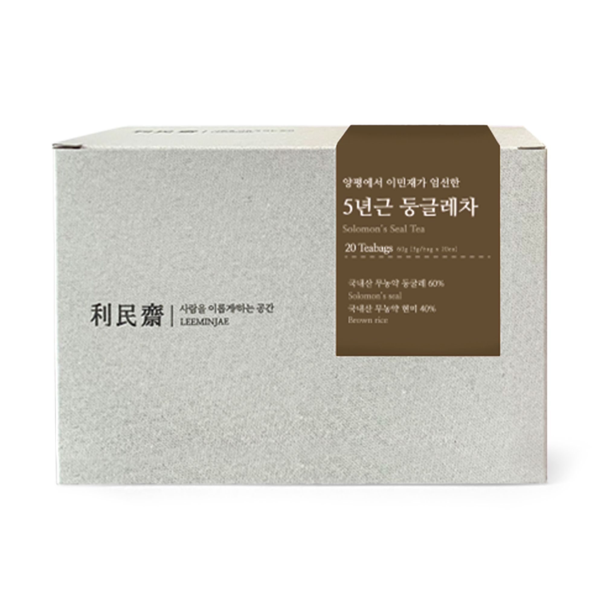 [이민재Tea] 구수한 감칠맛 현미블랜딩 무농약 둥굴레차, 20티백 개별포장