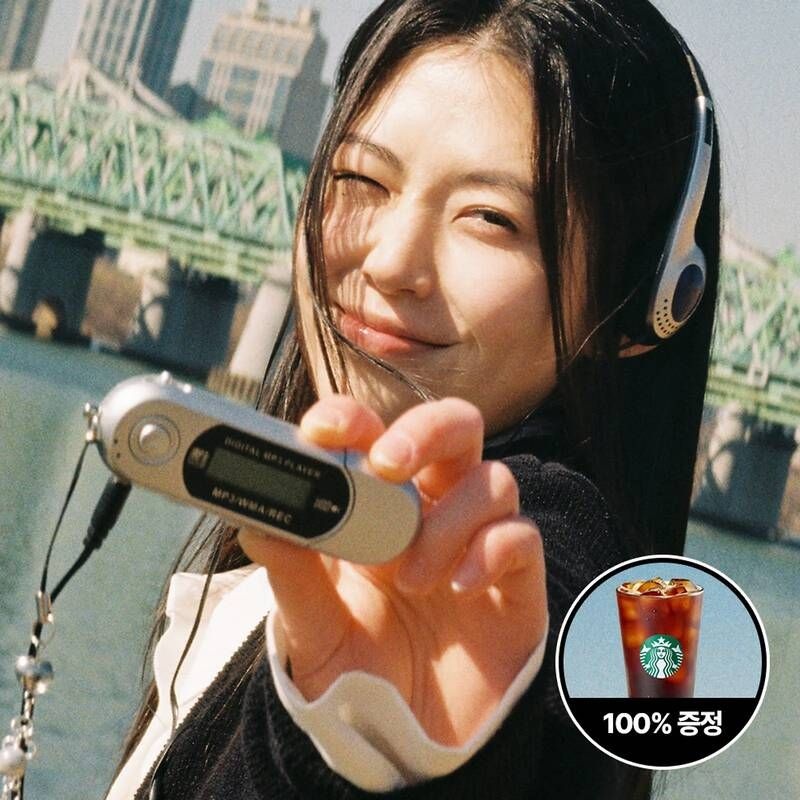 투엘브어클락 [선물하기 단독 판매] 그때 그 감성 리플레이! Y2K 레트로 버디팟 MP3&헤드셋 세트 (나비키링+건전지