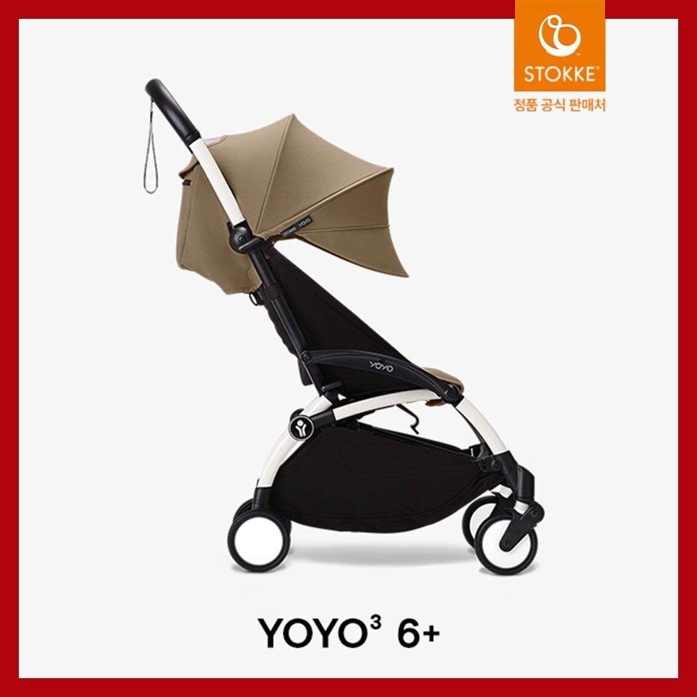 [롯데백화점] 스토케 [적립][즉시출고]요요3 프리미엄 휴대용 유모차 LE1218508146