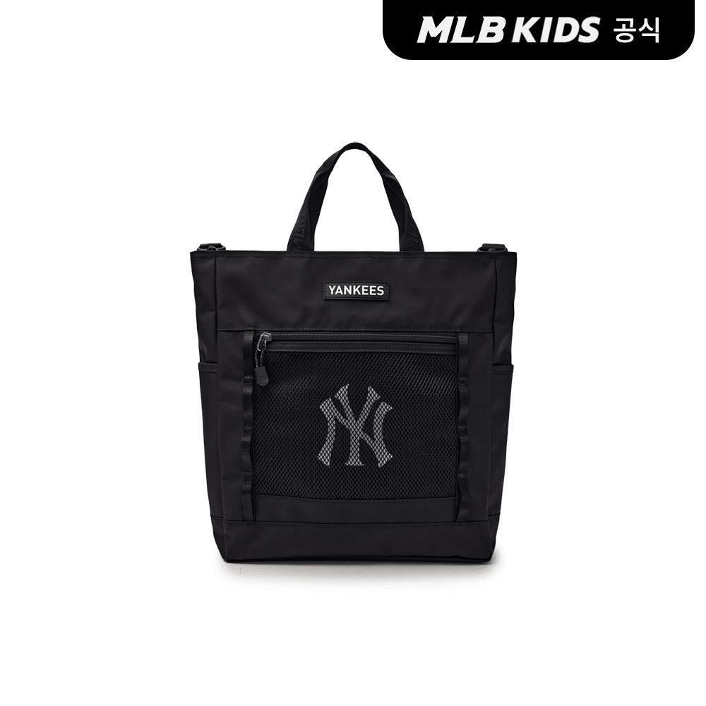 (공식) 25N 베이직 메쉬 토트백 NY (Black) 7ACRB035N-50BKS