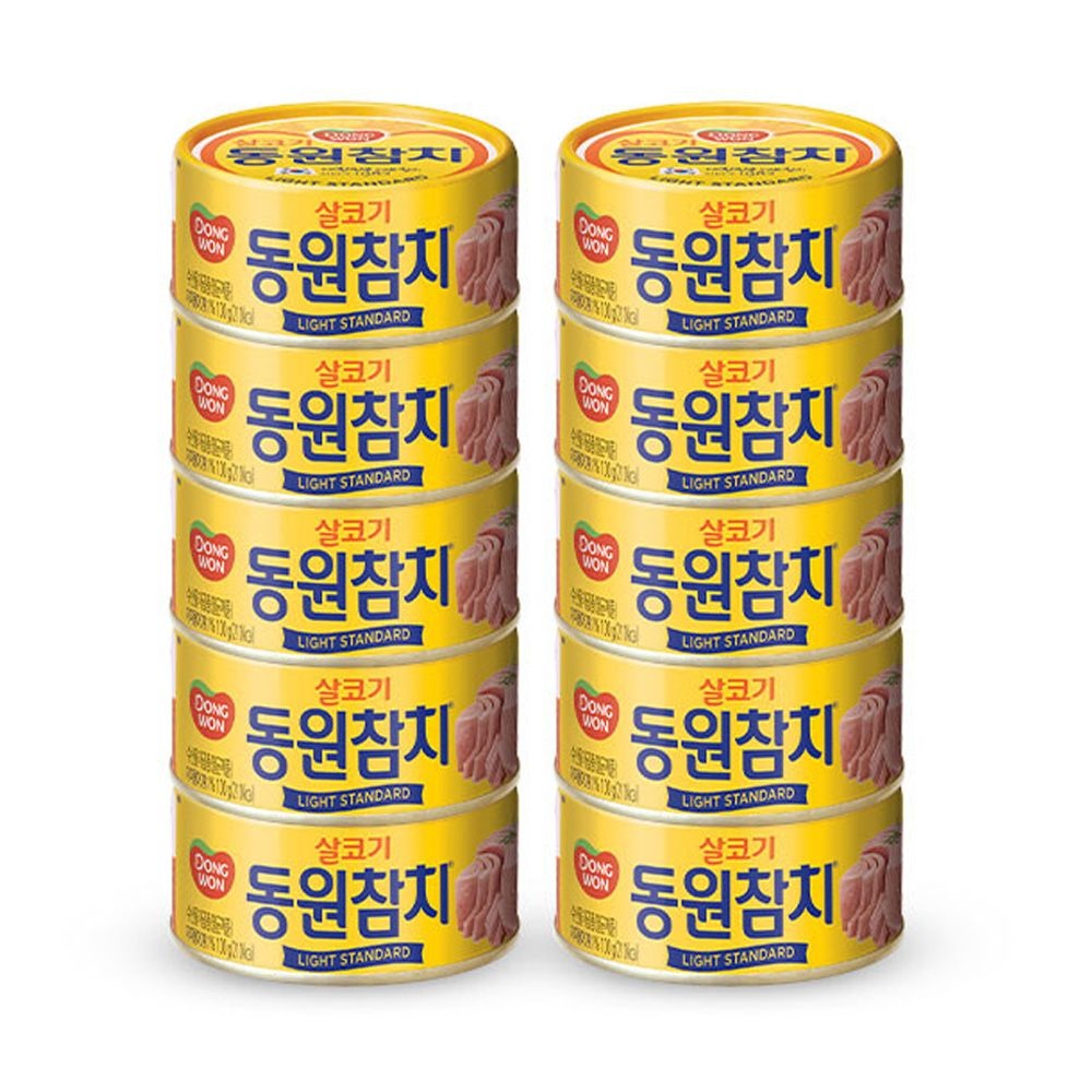 [온누리상품 상생페이백] 동원 ★빠른배송★ 동원참치 라이트 스탠다드 참치캔 100g x 10개