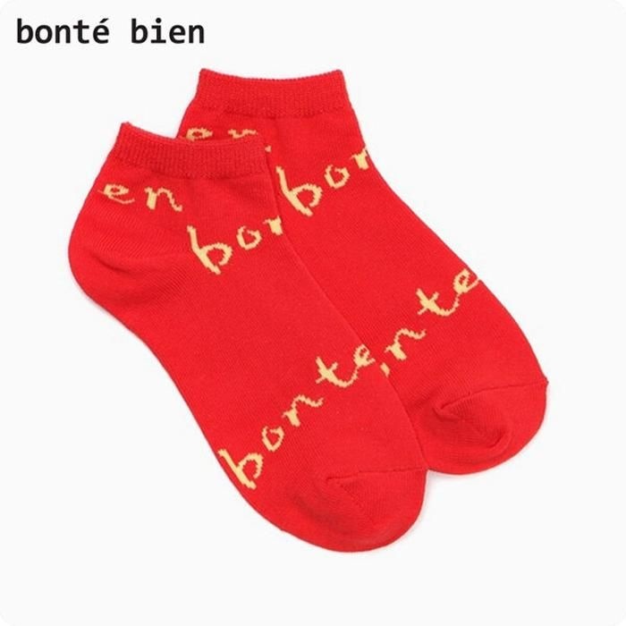 [봉떼비앙][봉테비앙] 리듬 레터링 스니커즈 (택가격 8000원)