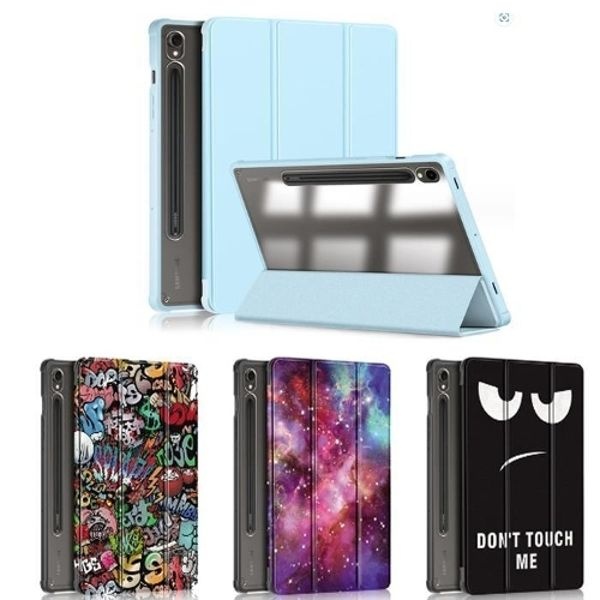 [보리심] 갤럭시탭 TAP S9울트라 SM-X910 X916 케이스 ...