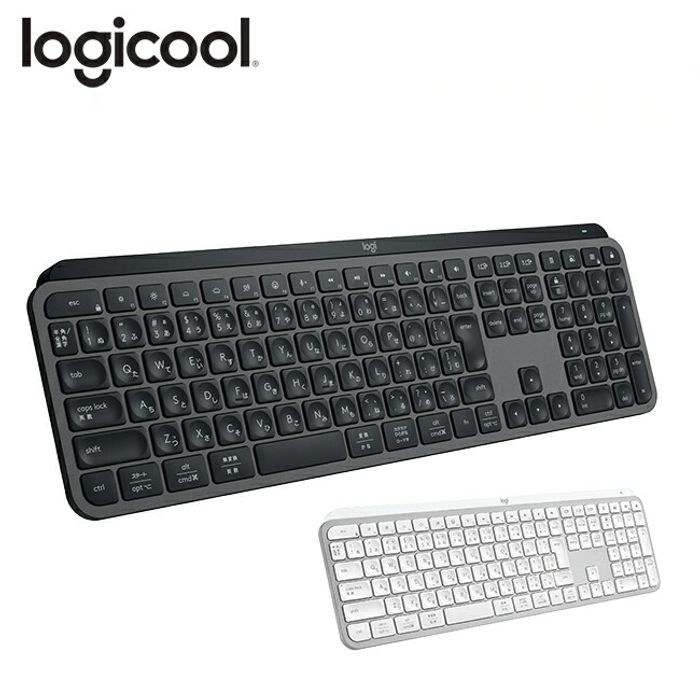 [해외] 로지텍 충전식 무선 키보드 MX KEYS S 어드밴스드 KX800sGR KX800sPG