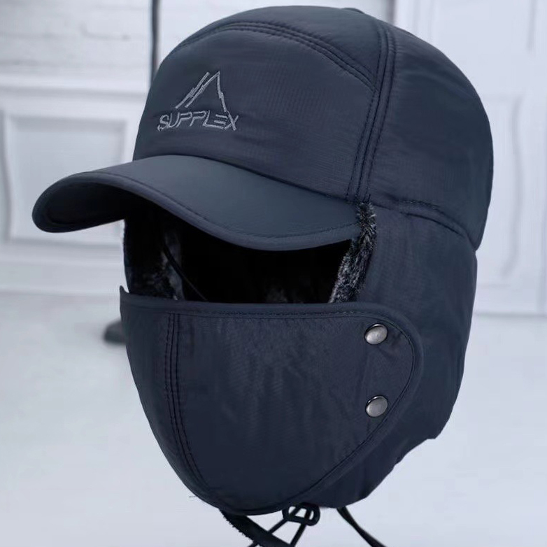 마스크유해물질인증 제품 겨울 털모자 방한 군밤모자