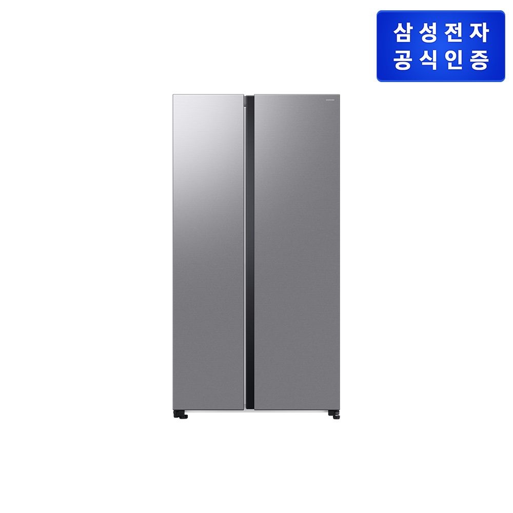 (현대홈쇼핑) [삼성 공식판매처] 삼성 양문형 냉장고 852L RS84DG5002M9