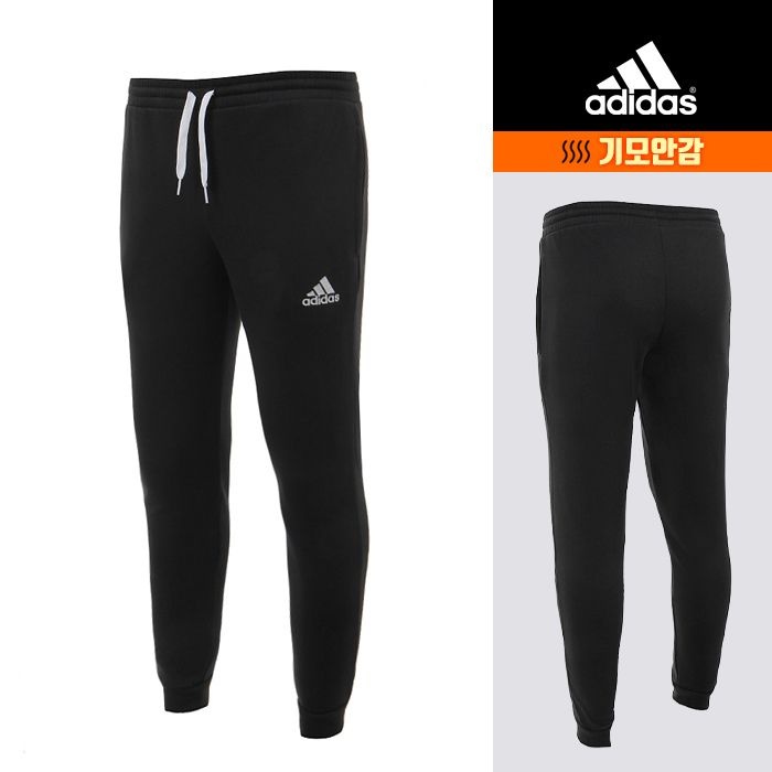 아디다스 아디다스 (현대Hmall) 아디다스 엔트라다22 스웨트 팬츠(HB0574) 안감기모