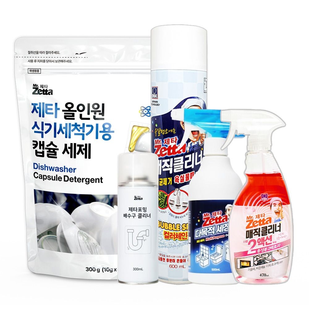 미스터제타 올인원 식기세척기 캡슐세제 2+1 (총 90캡슐)