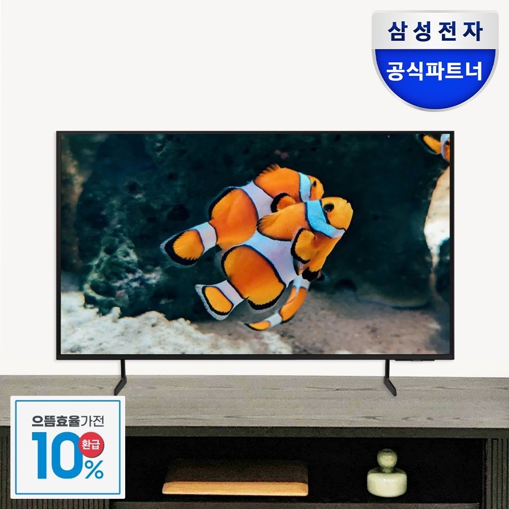 삼성전자 [으뜸효율] 삼성전자 2024 LED 4K BE43D-H 107.9cm LH43BEDHLGFXKR 스탠드형 비즈니스TV
