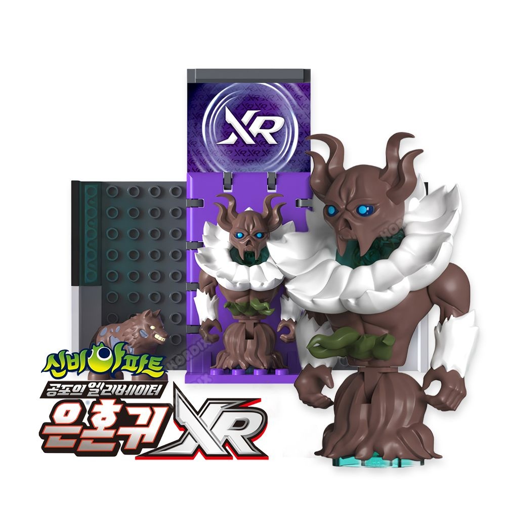 신비아파트 공포의 엘리베이터 XR 은혼귀 조립 피규어 장난감