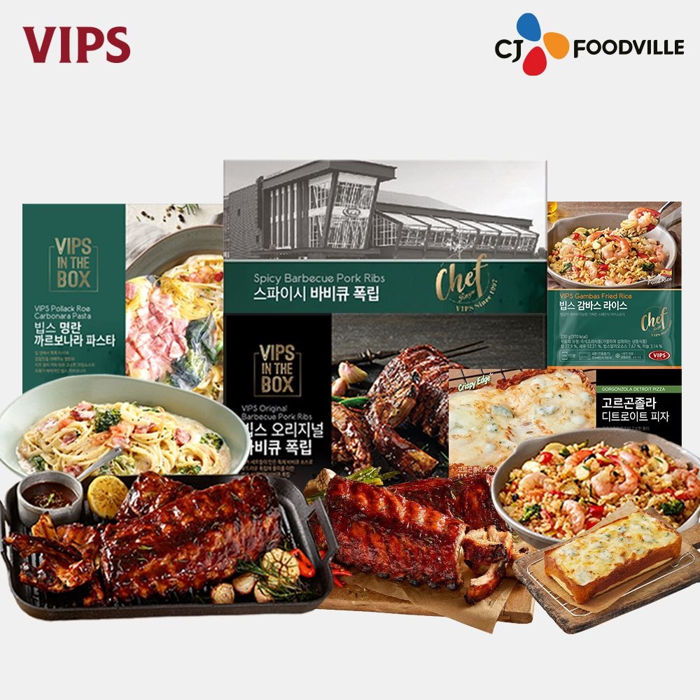 [빕스][VIPS]빕스 온가족 홈파티 구성(4~5인분)[폭립 2종+명란까르보나라+고르곤졸라 피자+새우감바스 볶음밥] : 롯데ON