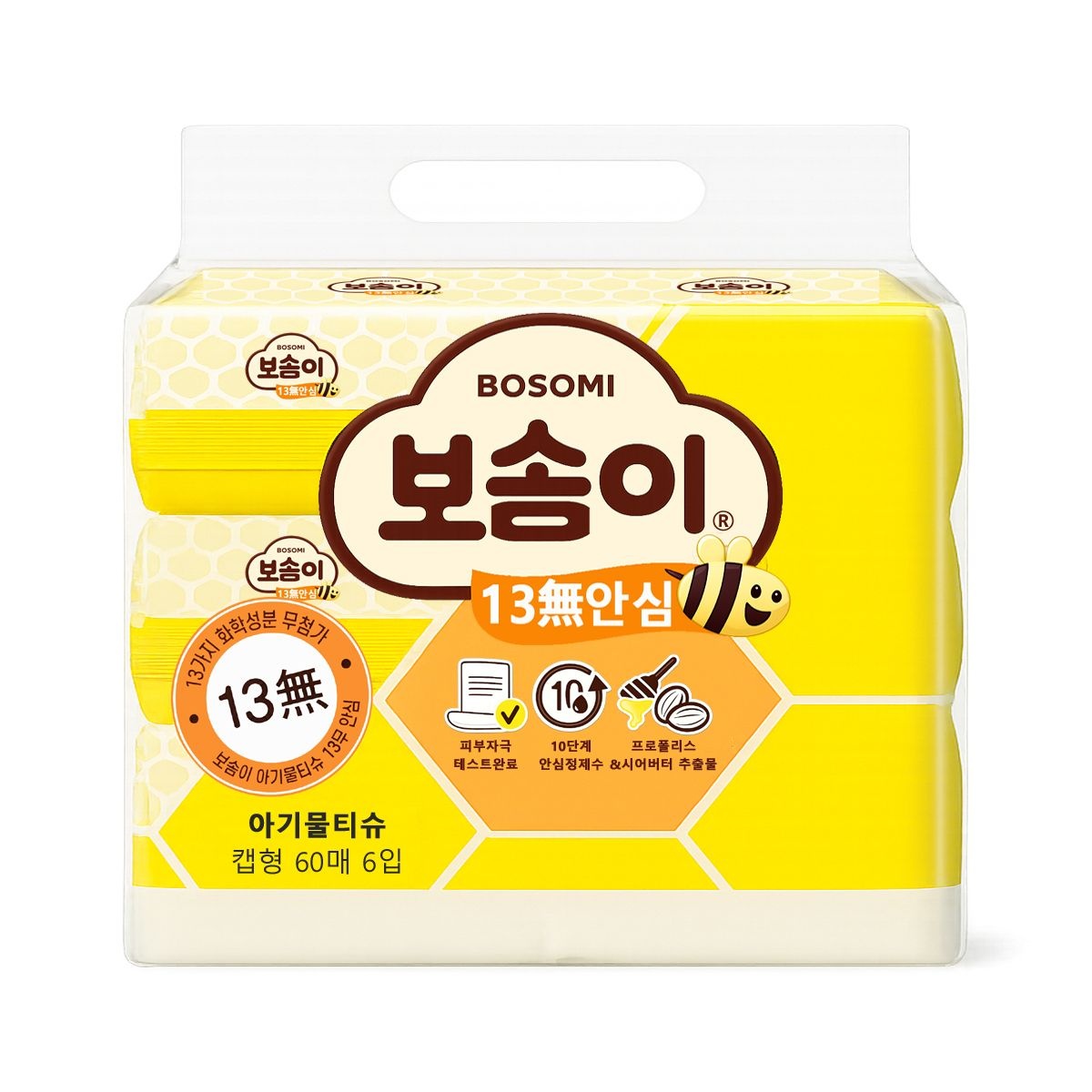 보솜이 13무 안심 60매x6개입 x 1팩 (총 6개) 캡형 물티슈
