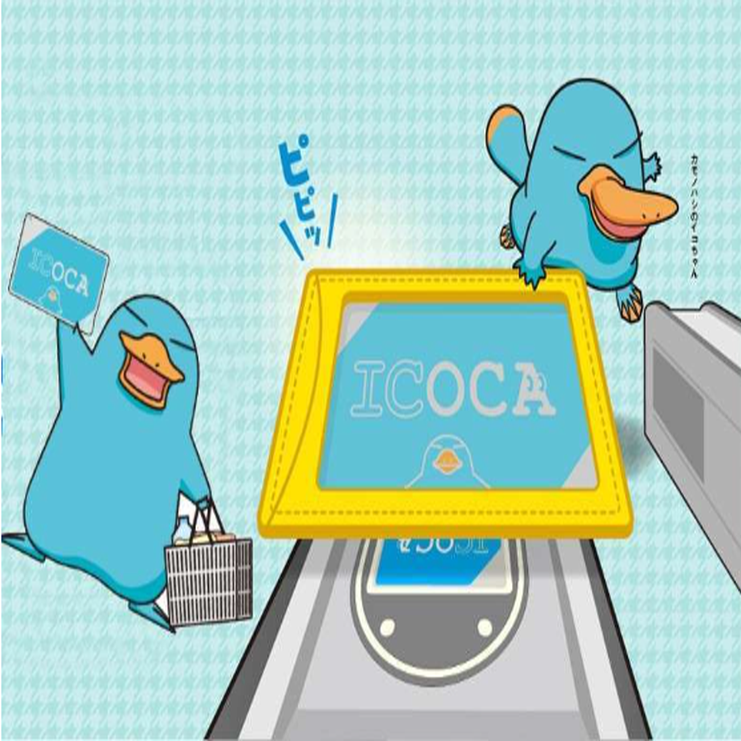 [국내 무료배송] ICOCA 이코카 카드 (충전금 1500엔+보증금500엔 포함)