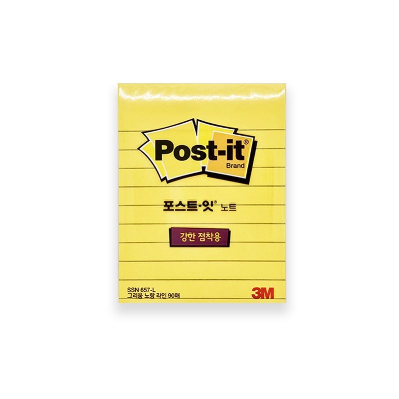 3M 포스트잇 강한점착용 그리너노트657 라인 그리움노랑(K/A)