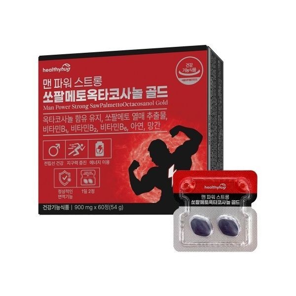 헬씨허그 맨파워 스트롱 쏘팔메토옥타코사놀 골드 900mg x 60정 (Araium)