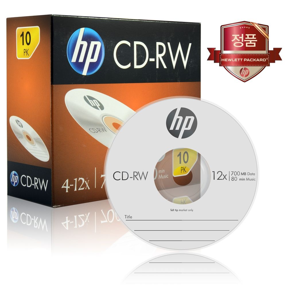 HP CD-RW 700MB 12배속 SLIMCASE 10장PACK/공CD/공시디