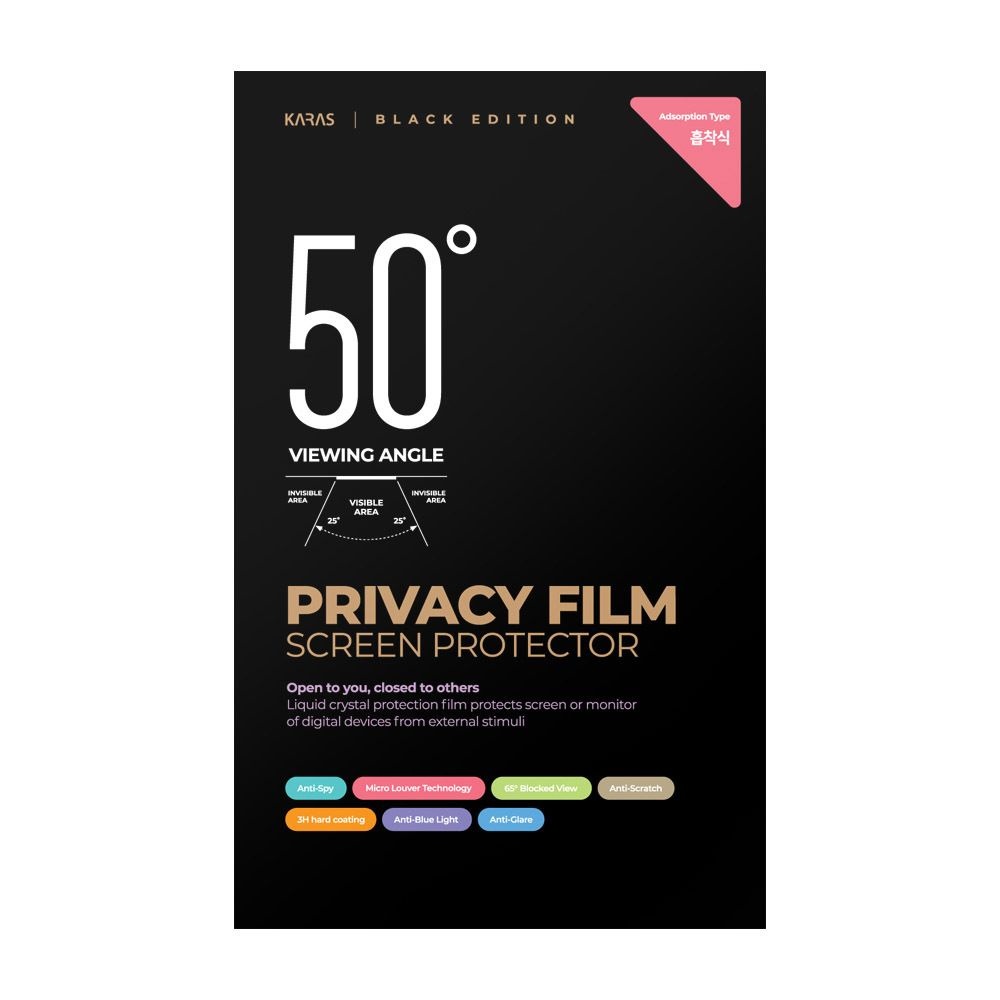 삼성 갤럭시북5 프로360 NT960QHA-KC51S 보안필름 프라이버시필름 사생활보호 부착형