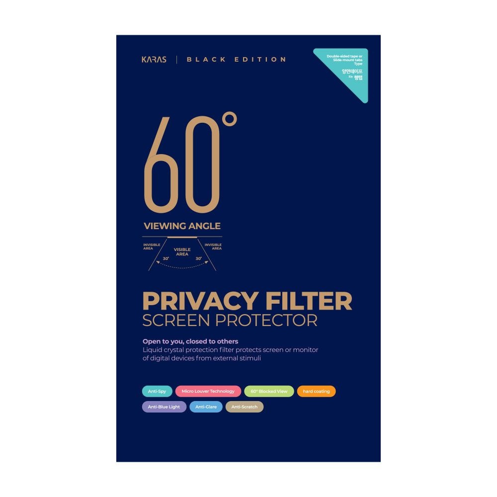 삼성 갤럭시북5 프로360 NT960QHA-KD72G 보안필름 프라이버시필름 사생활보호 거치형