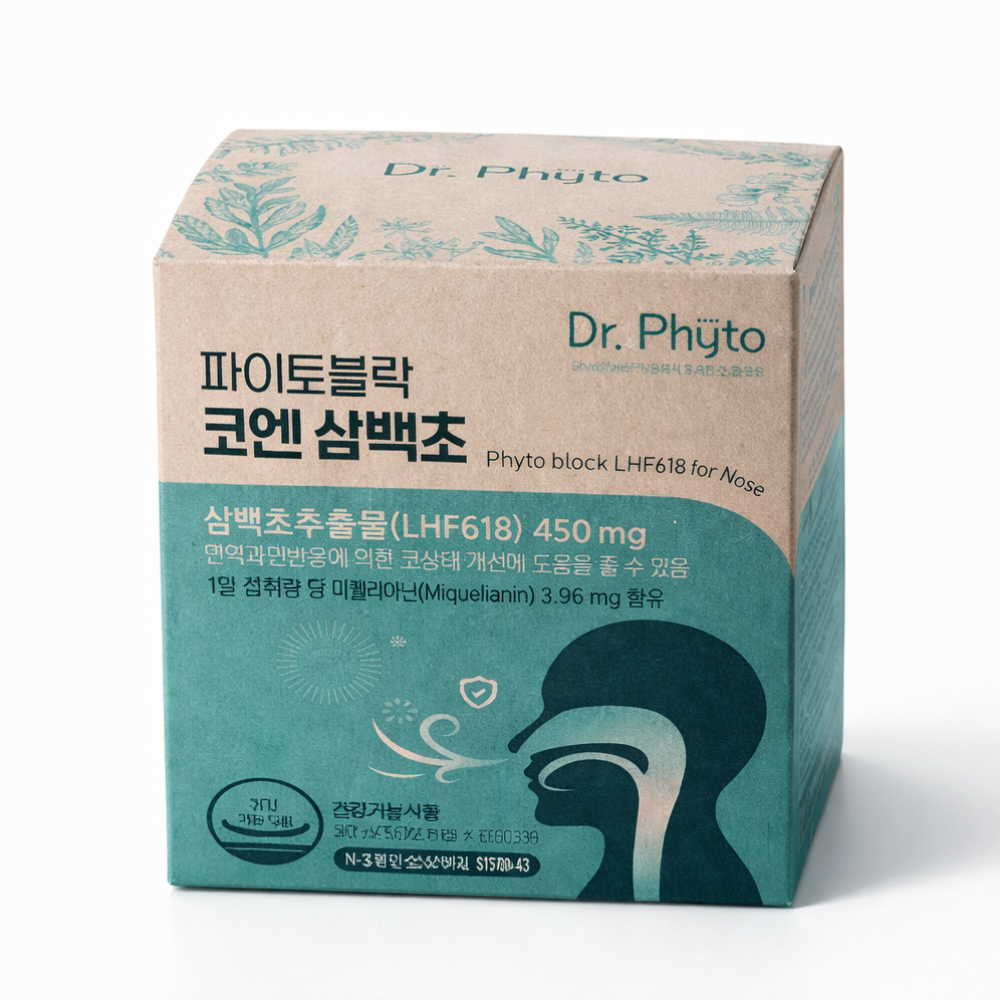 파이토블락 코엔 삼백초 삼백초추출물 (LHF618) 60정 1박스