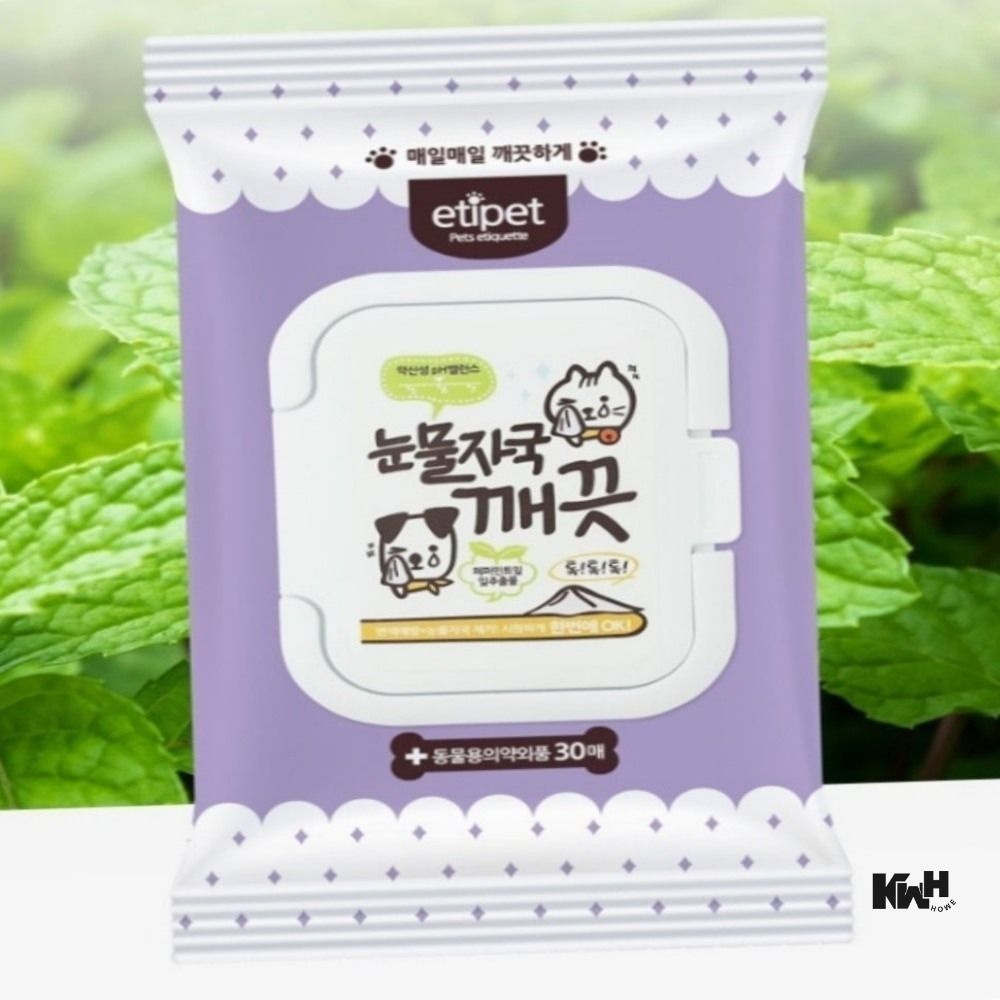 고양이 티슈 30매 20개 말티즈눈물자국 강아지눈물자국지우개 강아지눈물관리 눈물자국티슈