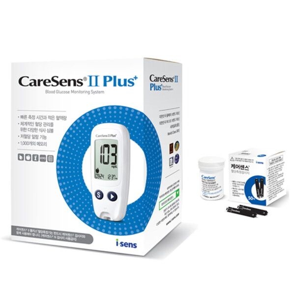 [케어센스] 아이센스 2 플러스 혈당계 +혈당시험지 60매+채혈침100개+알콜솜100매 당뇨 측정 소모성 재료