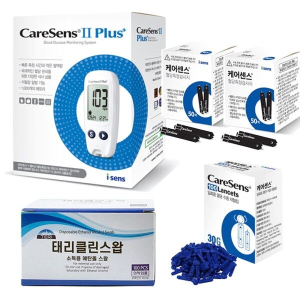 [케어센스] 아이센스 2 플러스 혈당계 +혈당시험지 110매+채혈침100개+알콜솜100매 당뇨 측정 소모성 재료