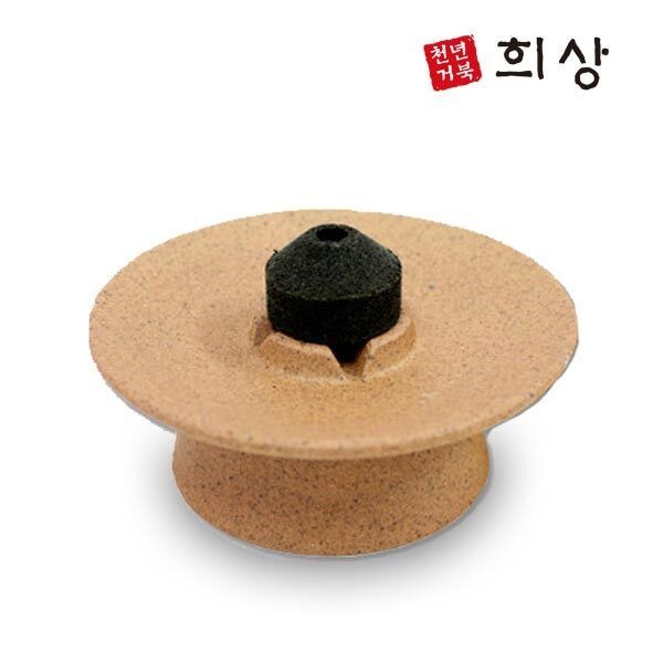 [천년거북 희상] 좌훈전용접시
