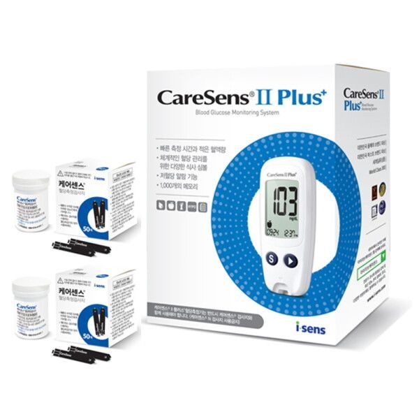 [케어센스] 2 플러스 혈당측정기+혈당시험지 110매+채혈침100개+알콜솜100매 당뇨 측정 소모성 재료