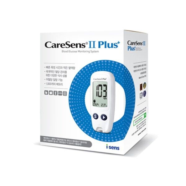 [케어센스] 2 플러스 혈당측정기 당체크기 혈당시험지 10개 채혈기 채혈침10개 보관가방 당뇨수첩