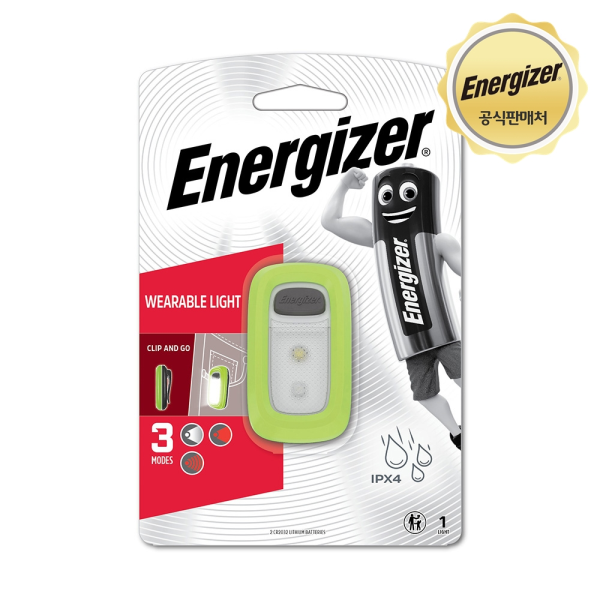 [기타 (패플)] [에너자이저]에너자이저 웨어러블 LED 라이트 (강아지산책/자전거)