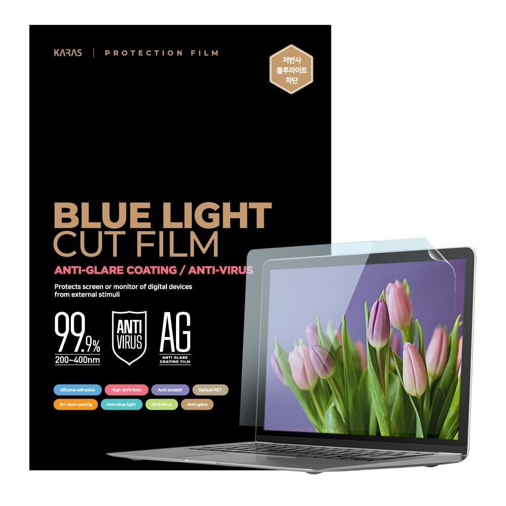 hp 15-fd0096tu 저반사 블루라이트차단필름 스케치용 스케치필름 고광택