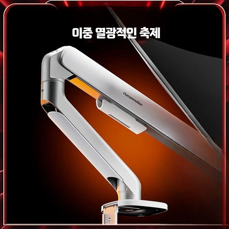 [해외] 듀얼 모니터암 스탠드형 가성비 사무실용 컴퓨터 화면거치대 받침대 각도조절 노트북 호환형 데스크탑 32인치