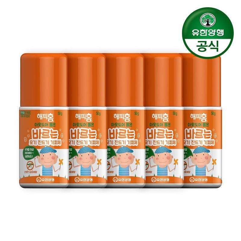 유한양행 해피홈 모기기피제 아웃도어 롤온 50g x 5개