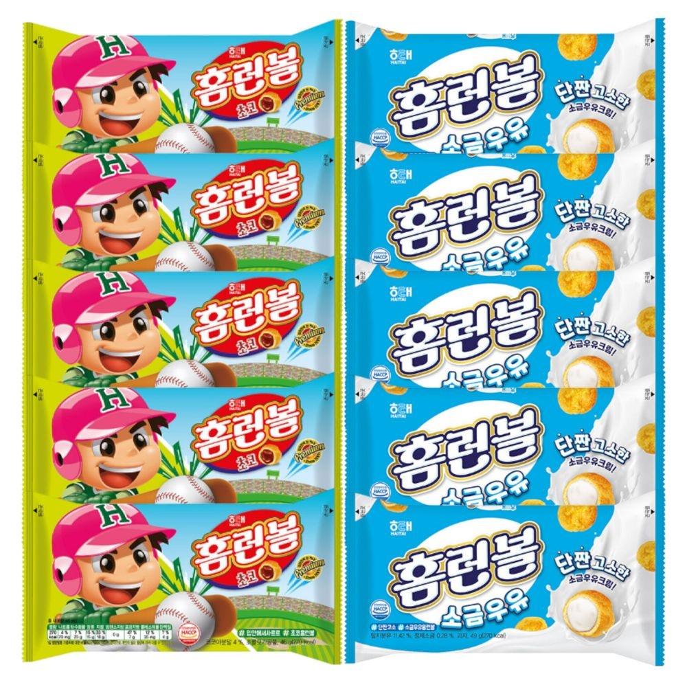 해태제과 홈런볼 초코 46g x 5개+소금우유 49g x 5개