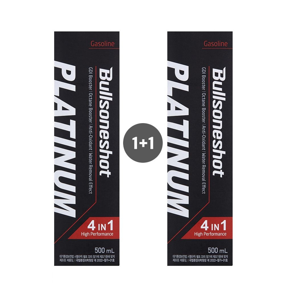 [1+1][불스원] 불스원샷 플래티넘 4in1 500ml 휘발유