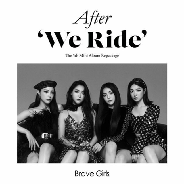 (현대Hmall) BRAVE GIRLS(브레이브걸스) - AFTER ‘WE RIDE’ [리패키지]