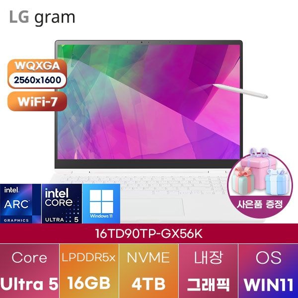 LG전자 LG 16TD90TP-GX56K Ultra5 Arc 130T 16GB 4TB WIN11 설치 학업용 대학생 노트북